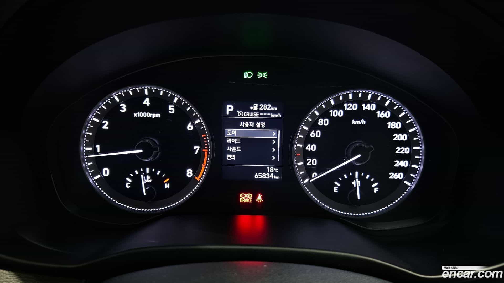 Grandeur Hyundai 2018.6-INNER-008