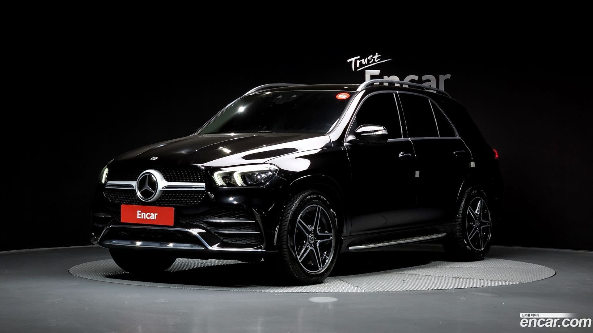 Main__Slider__Photo:GLE-Class Mercedes-Benz 2021.3-0