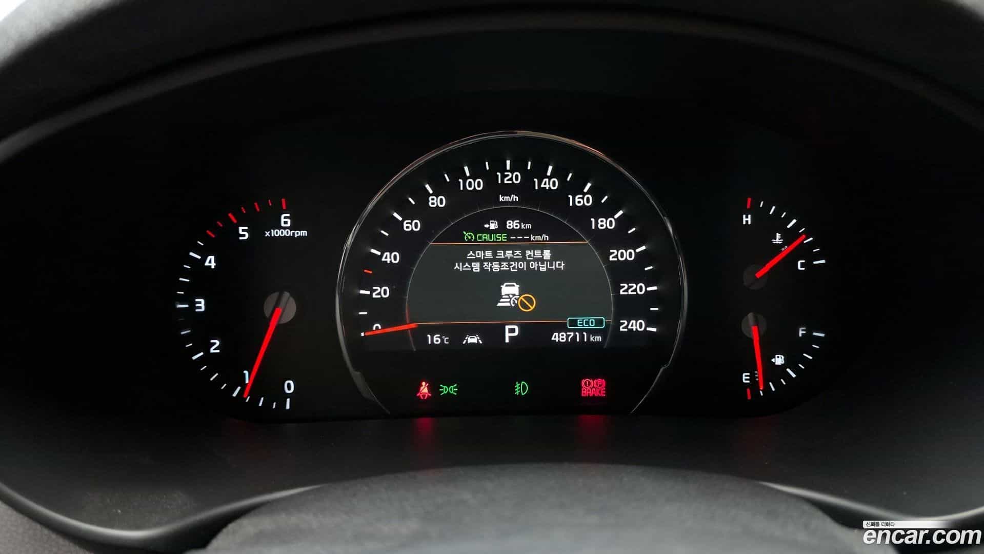 Sorento Kia 2019.6-INNER-008