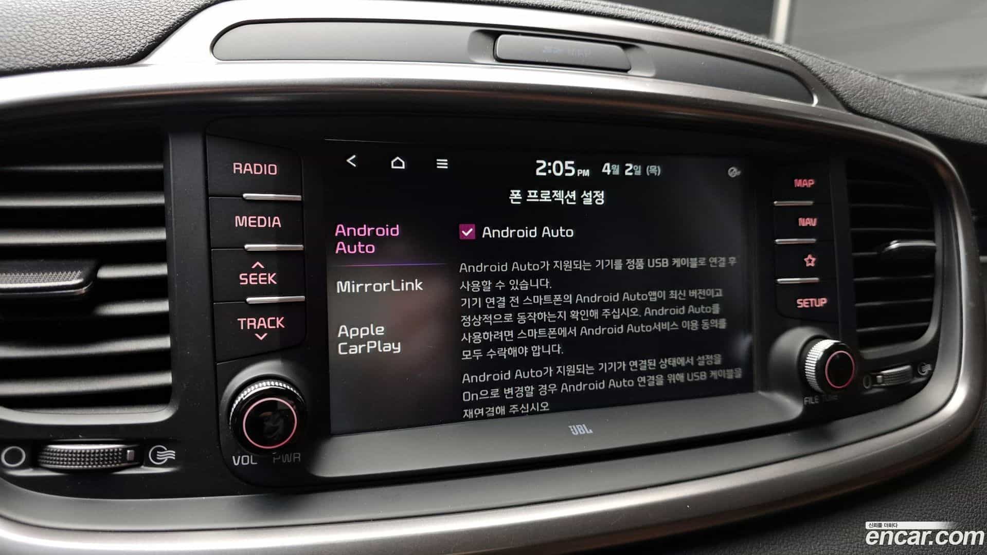 Sorento Kia 2019.6-OPTION-020