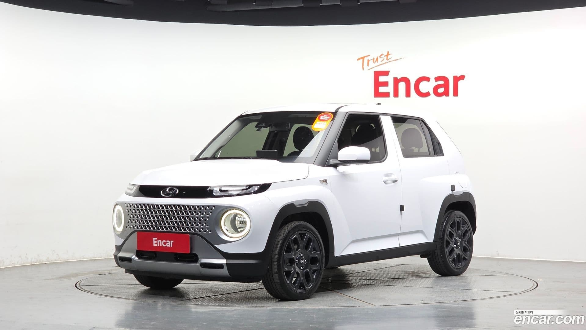 Main__Slider__Photo:Casper Hyundai 2022.0-0