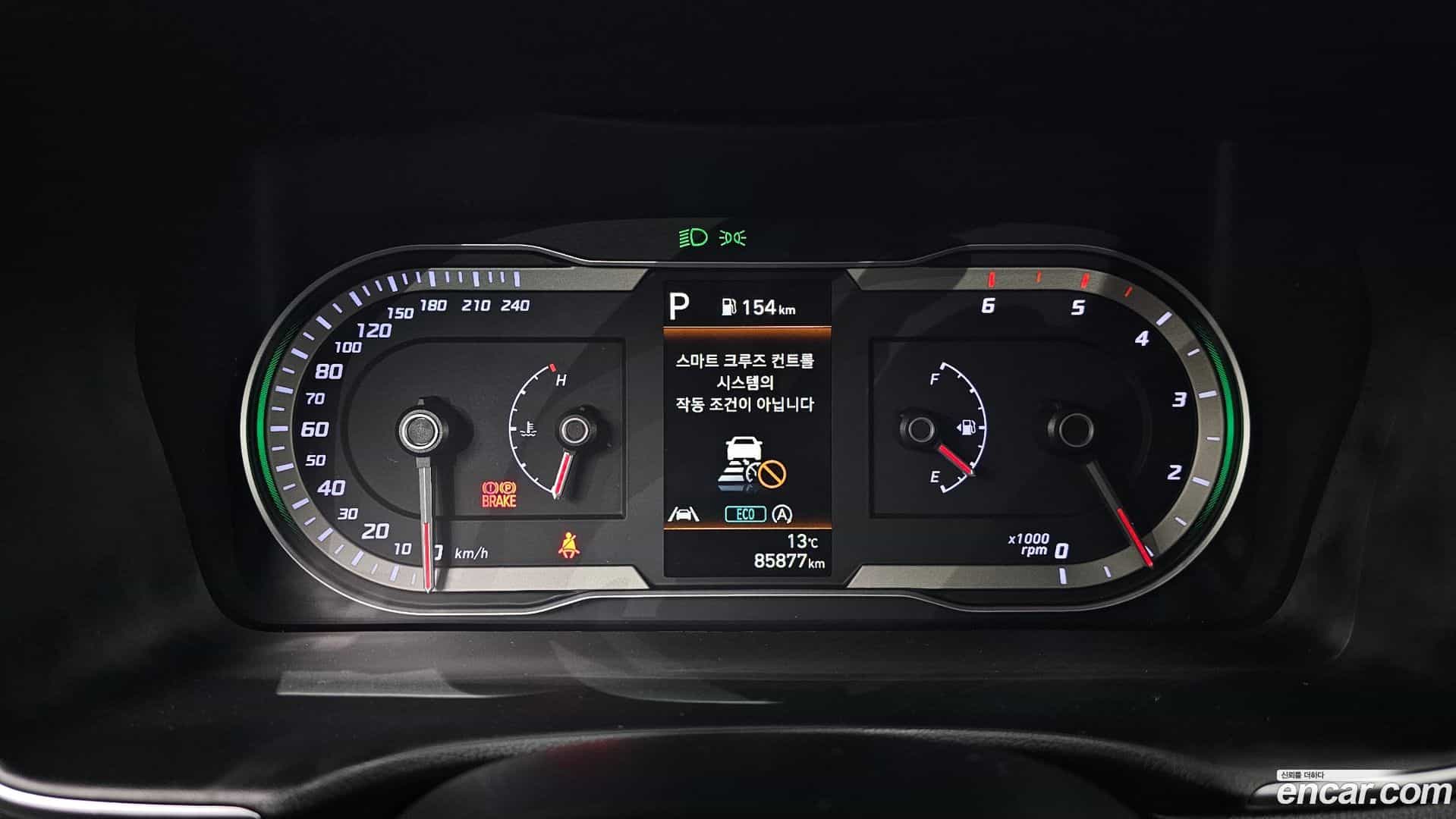 Tucson Hyundai 2021.1-INNER-008