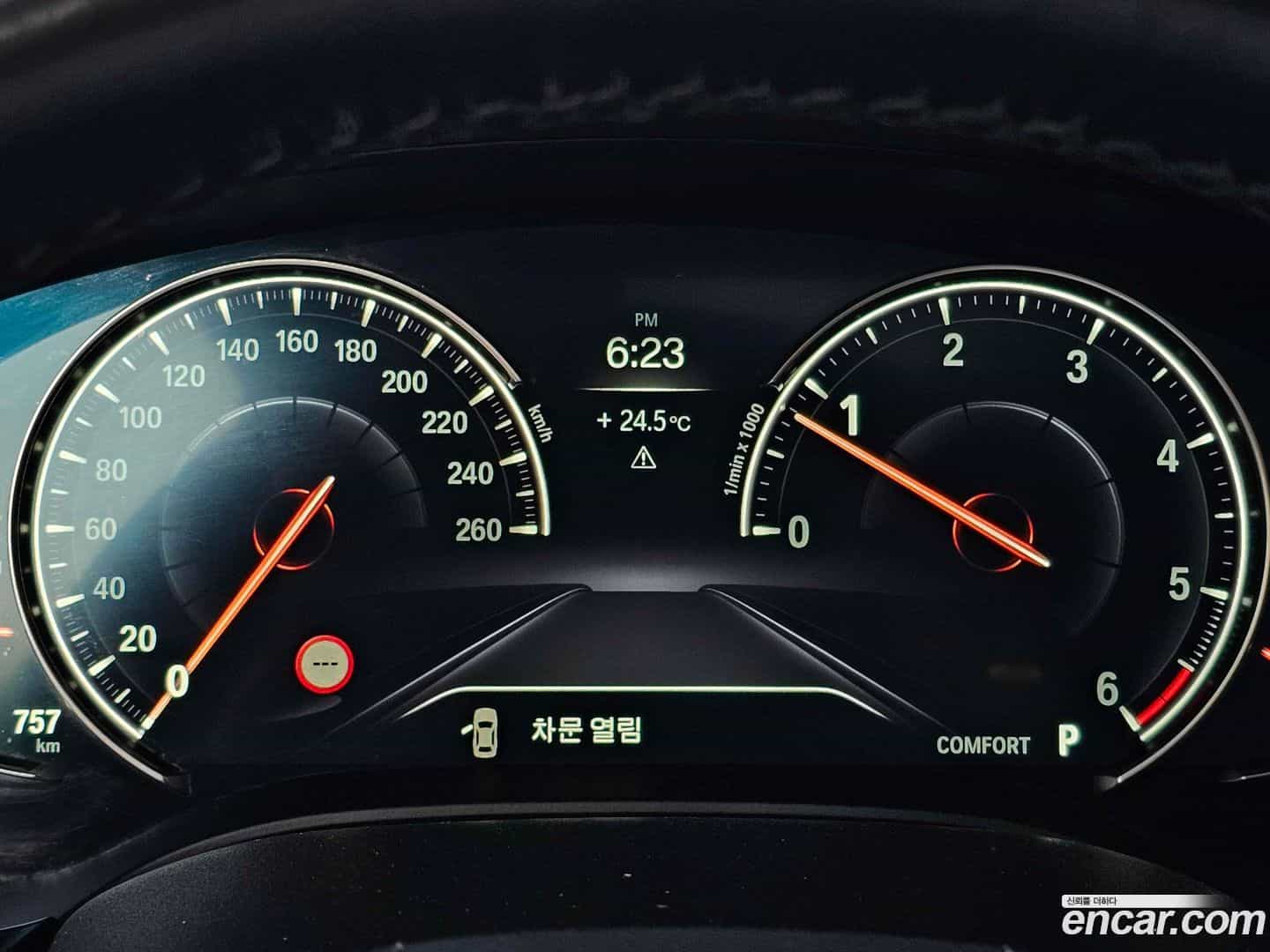 5-Series BMW 2018.8-OUTER-005