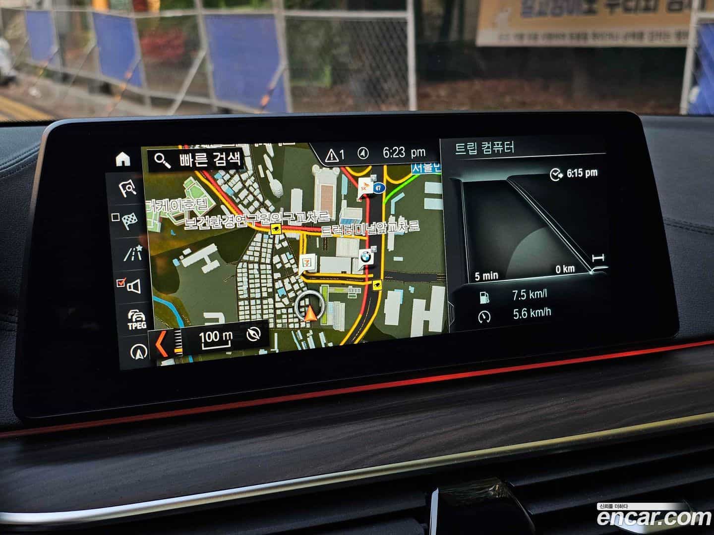 5-Series BMW 2018.8-INNER-009