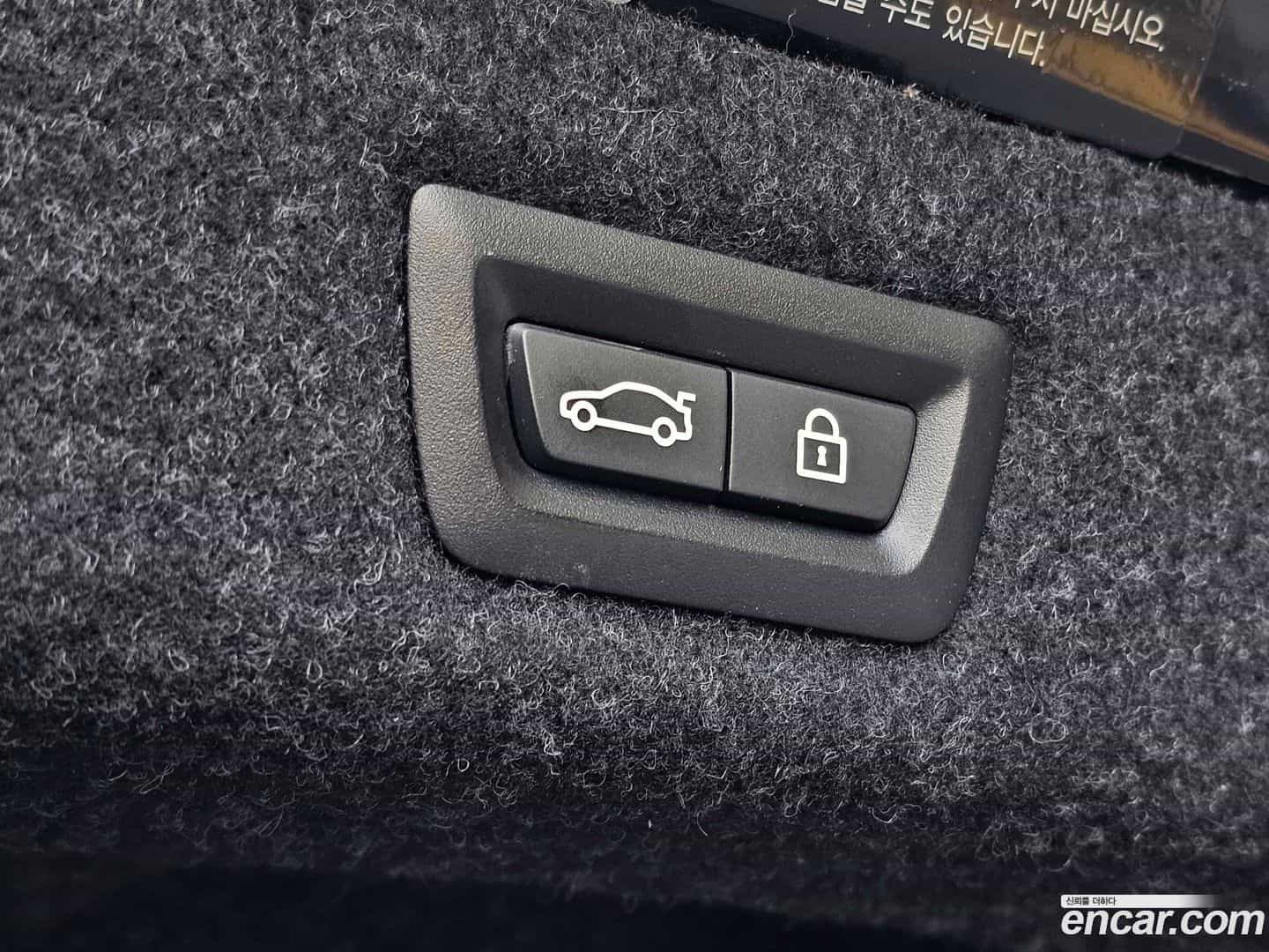 5-Series BMW 2018.8-OPTION-023