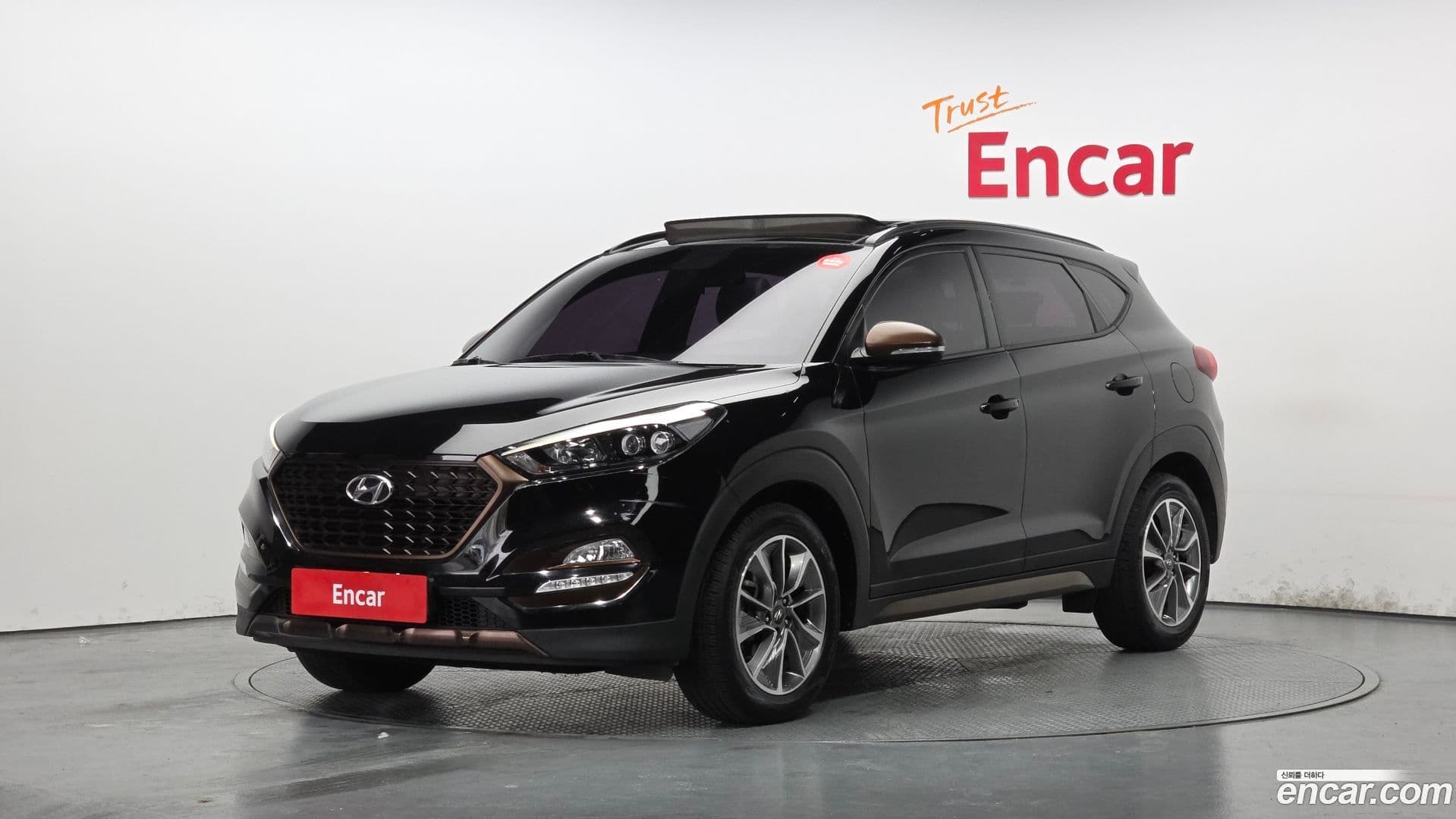 Main__Slider__Photo:Tucson Hyundai 2017.5-0