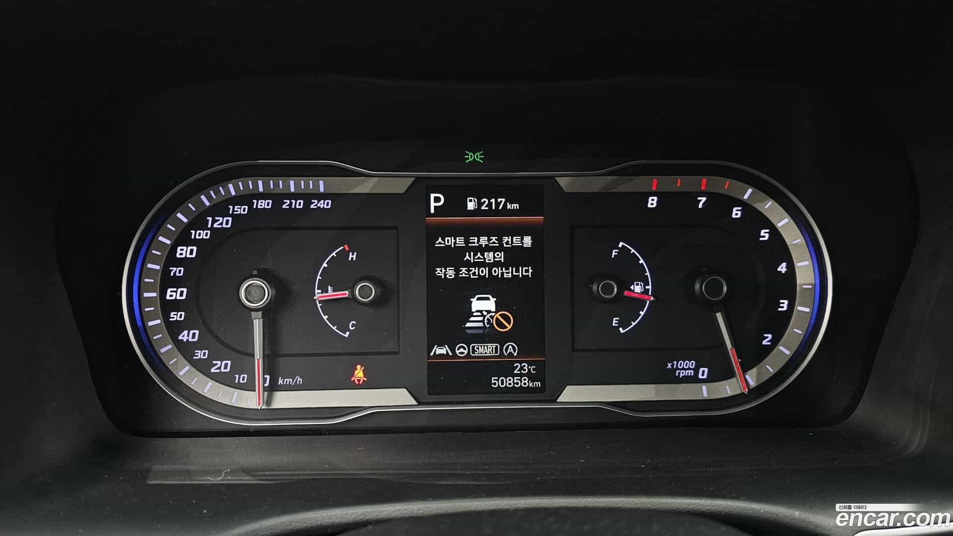 Tucson Hyundai 2022.6-INNER-008