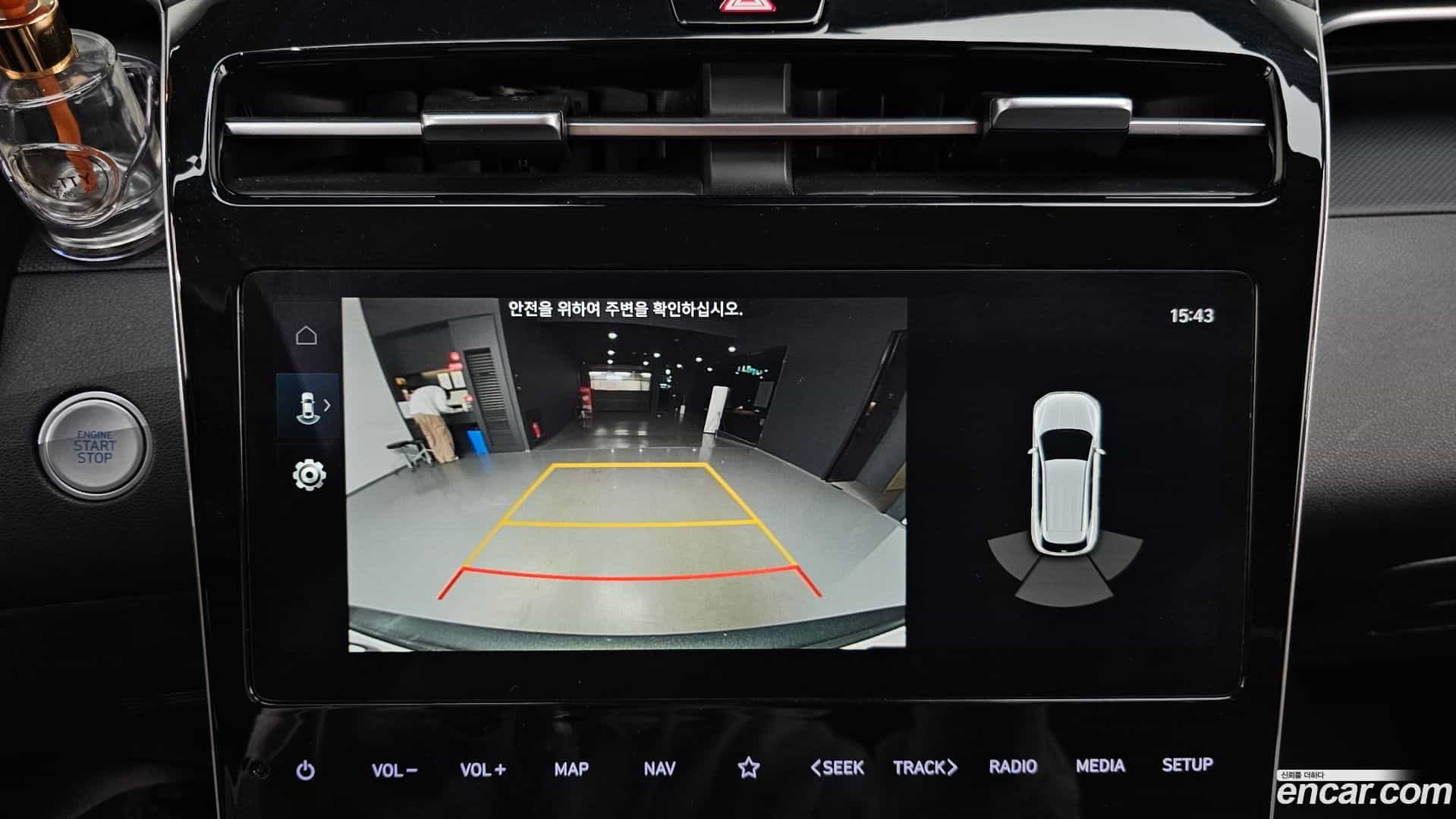 Tucson Hyundai 2022.6-OPTION-019