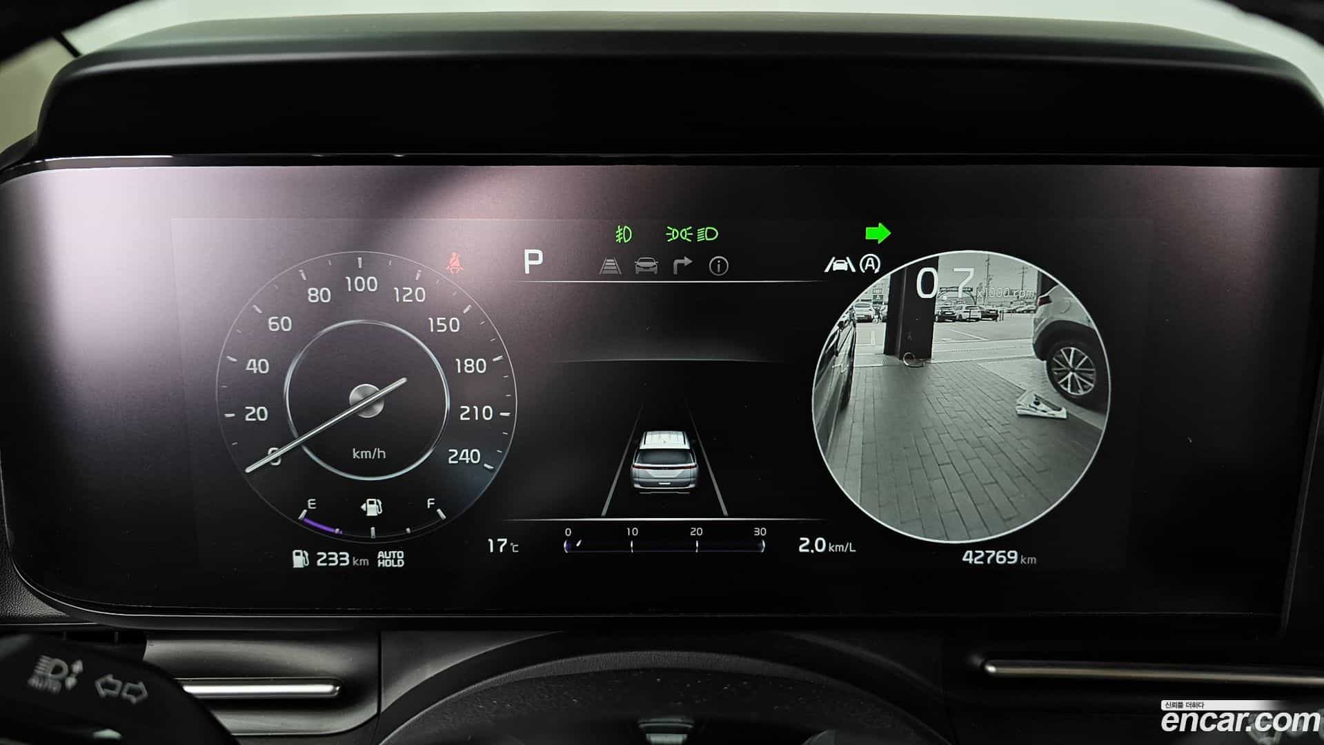 Canival Kia 2021.3-INNER-008