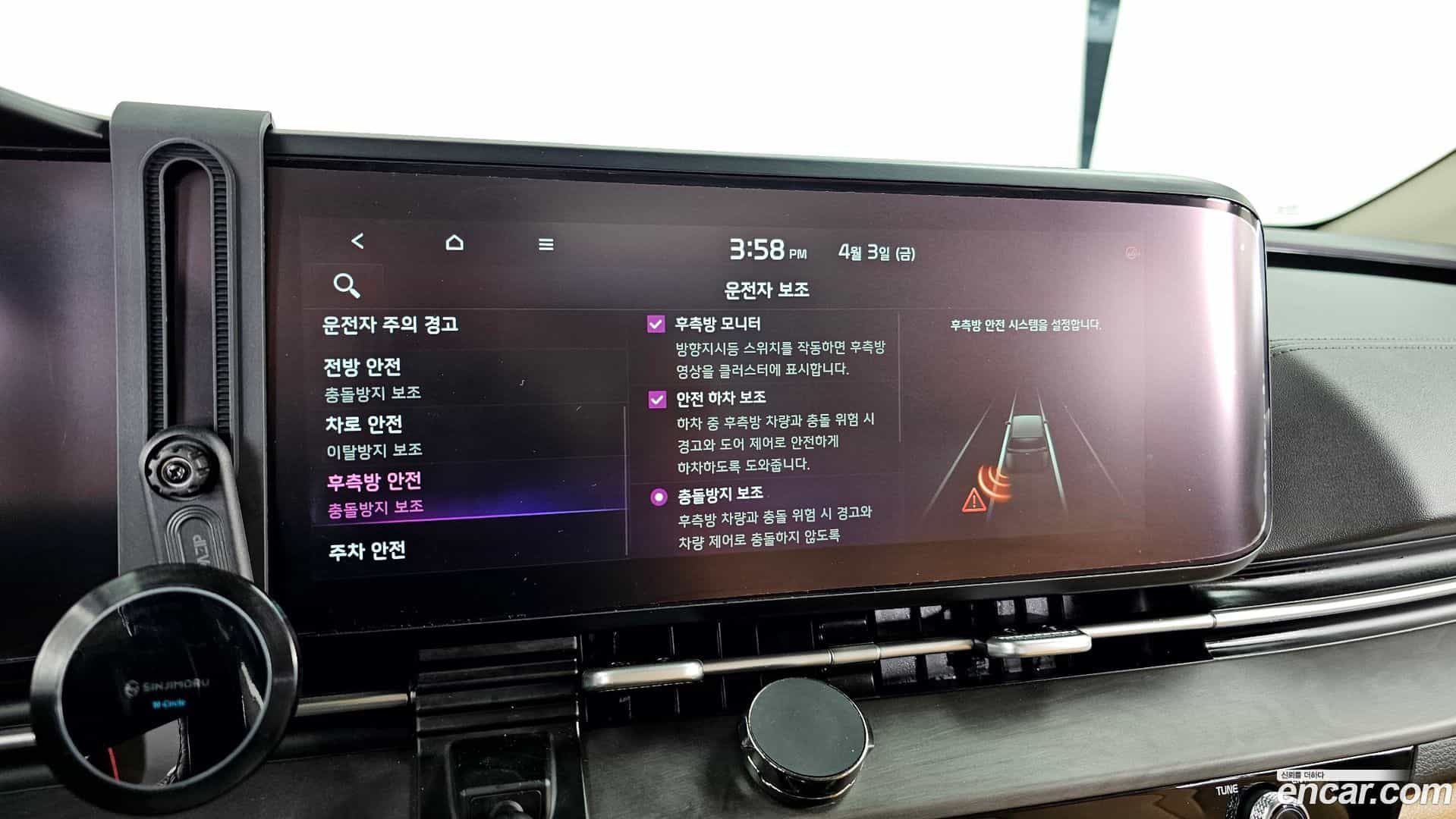 Canival Kia 2021.3-OPTION-020