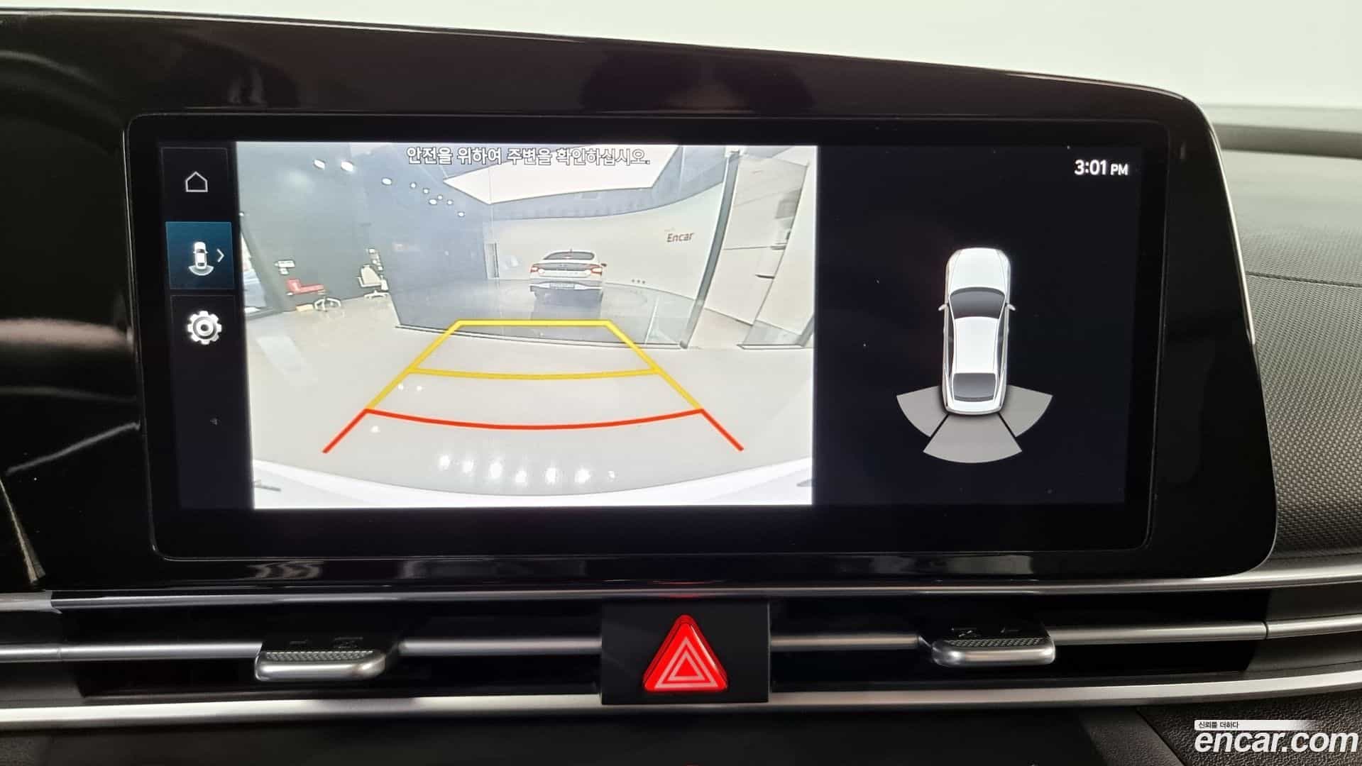 AVANTE Hyundai 2020.5-OPTION-020