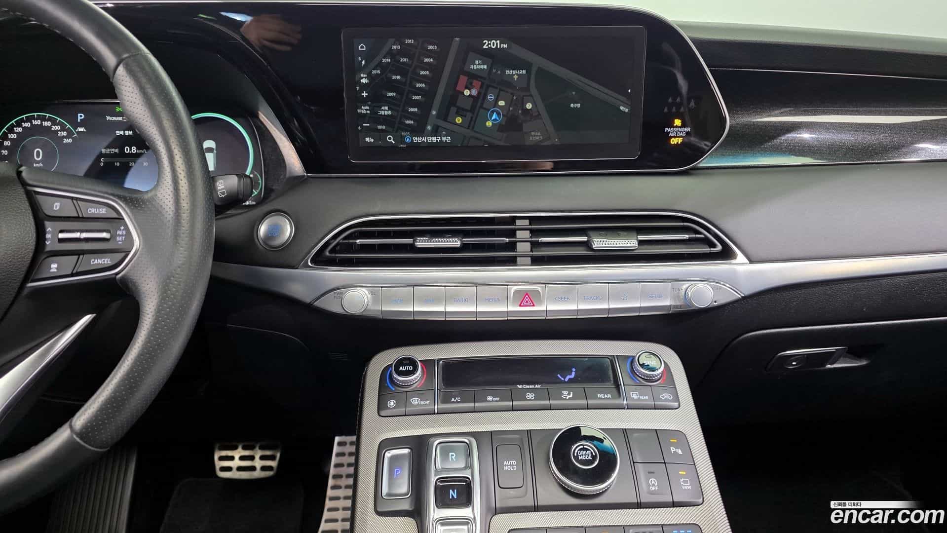 Palisade Hyundai 2021.2-OPTION-023