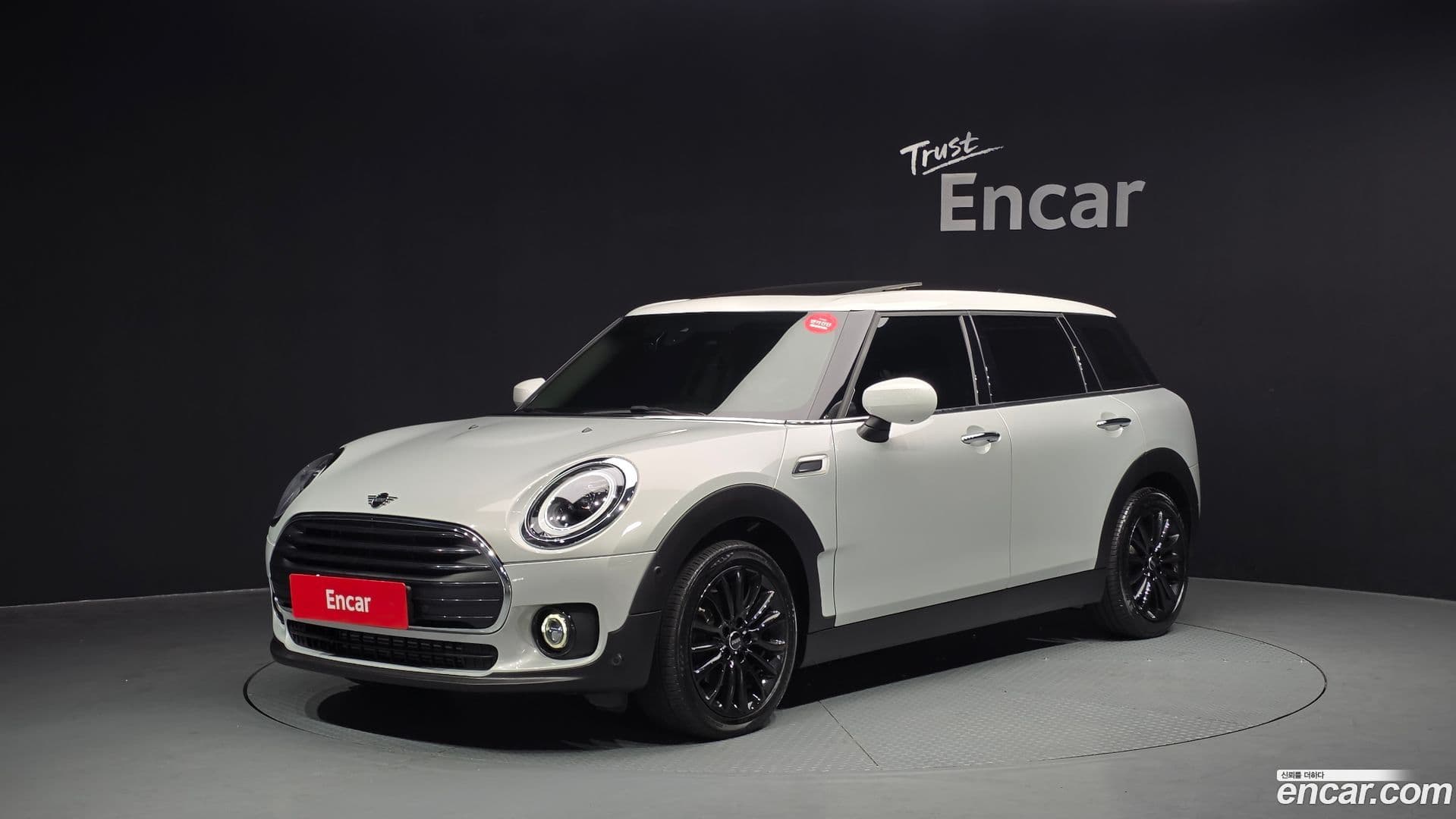 Main__Slider__Photo:Clubman Mini 2022.6-0