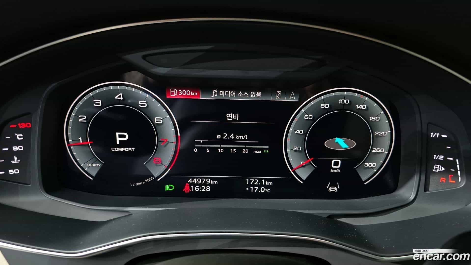A6 Audi 2022.11-INNER-008
