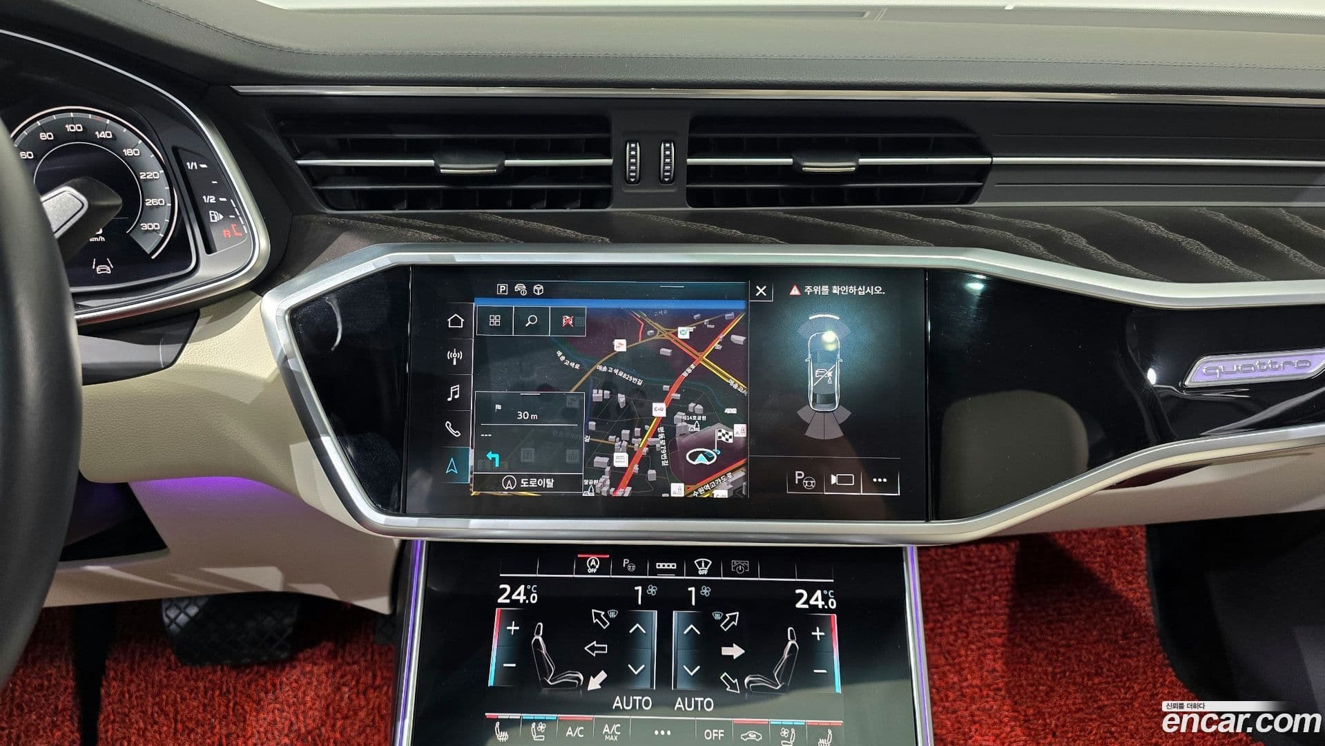 Main__Slider__Photo:A6 Audi 2022.11-13