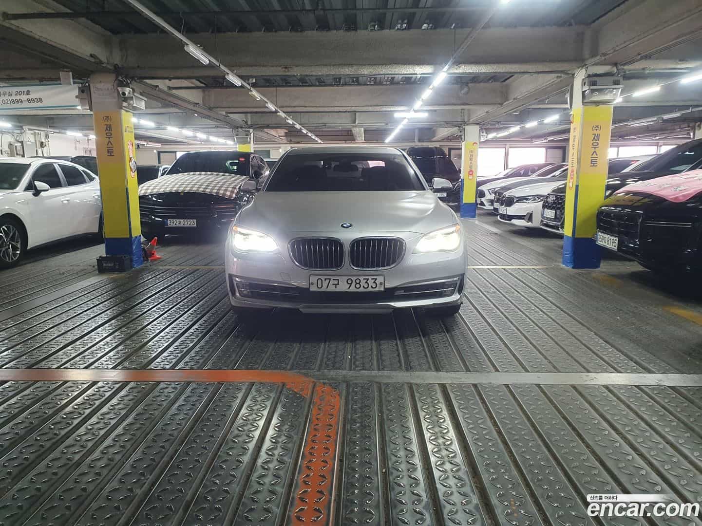 7-Series BMW 2015.3-OUTER-001