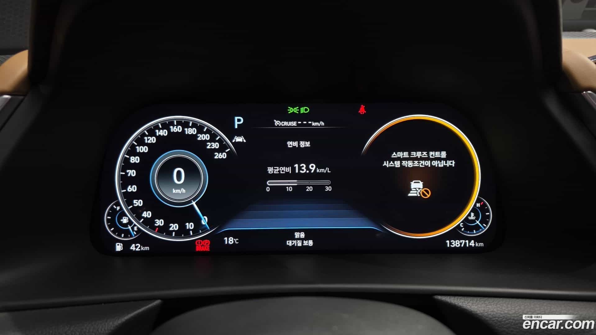 Sonata Hyundai 2019.3-INNER-008