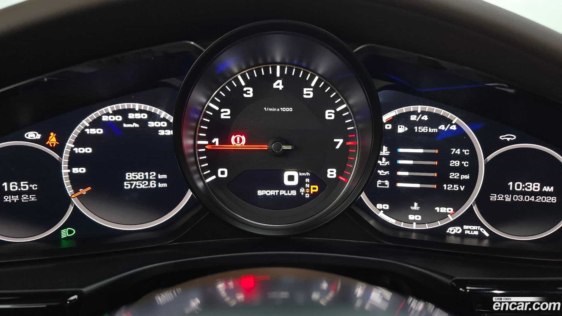 Panamera Porsche 2018.11-INNER-008