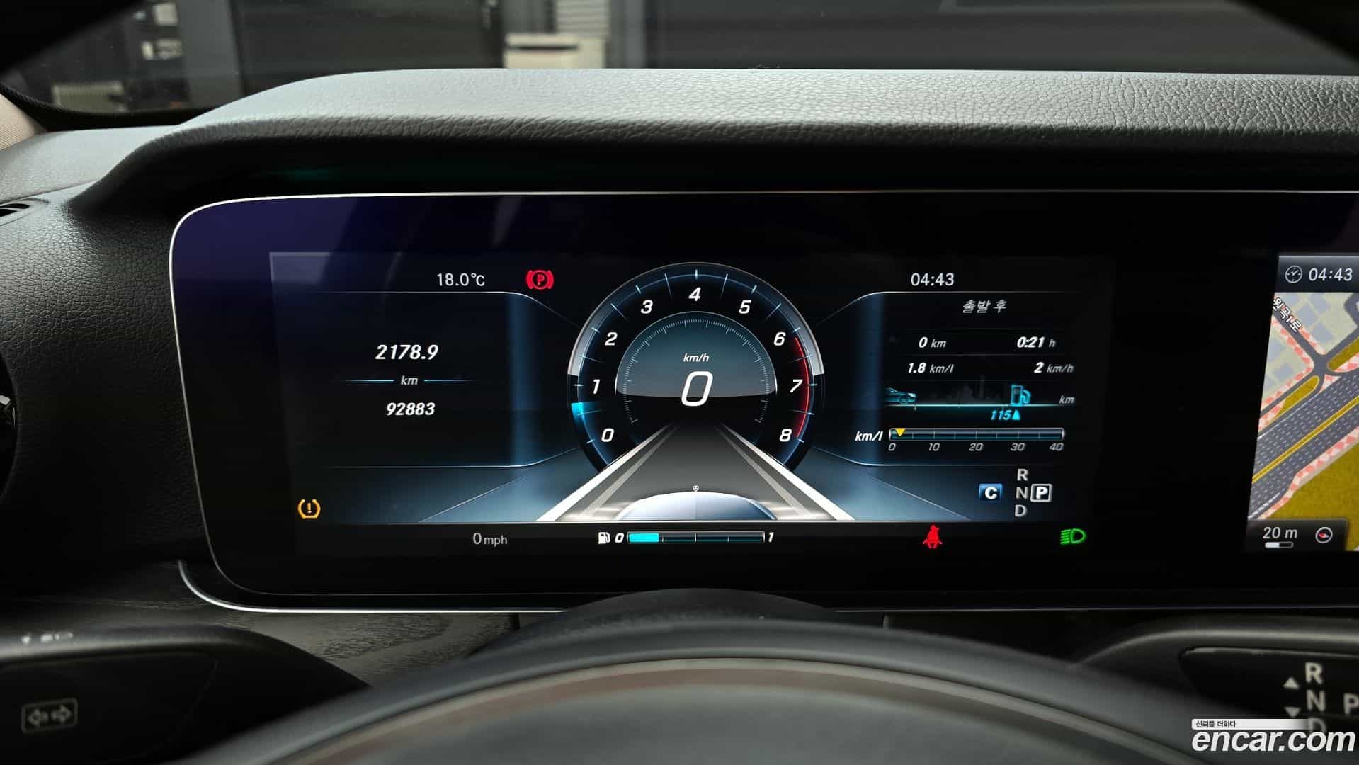 E-Class Mercedes-Benz 2016.8-INNER-008
