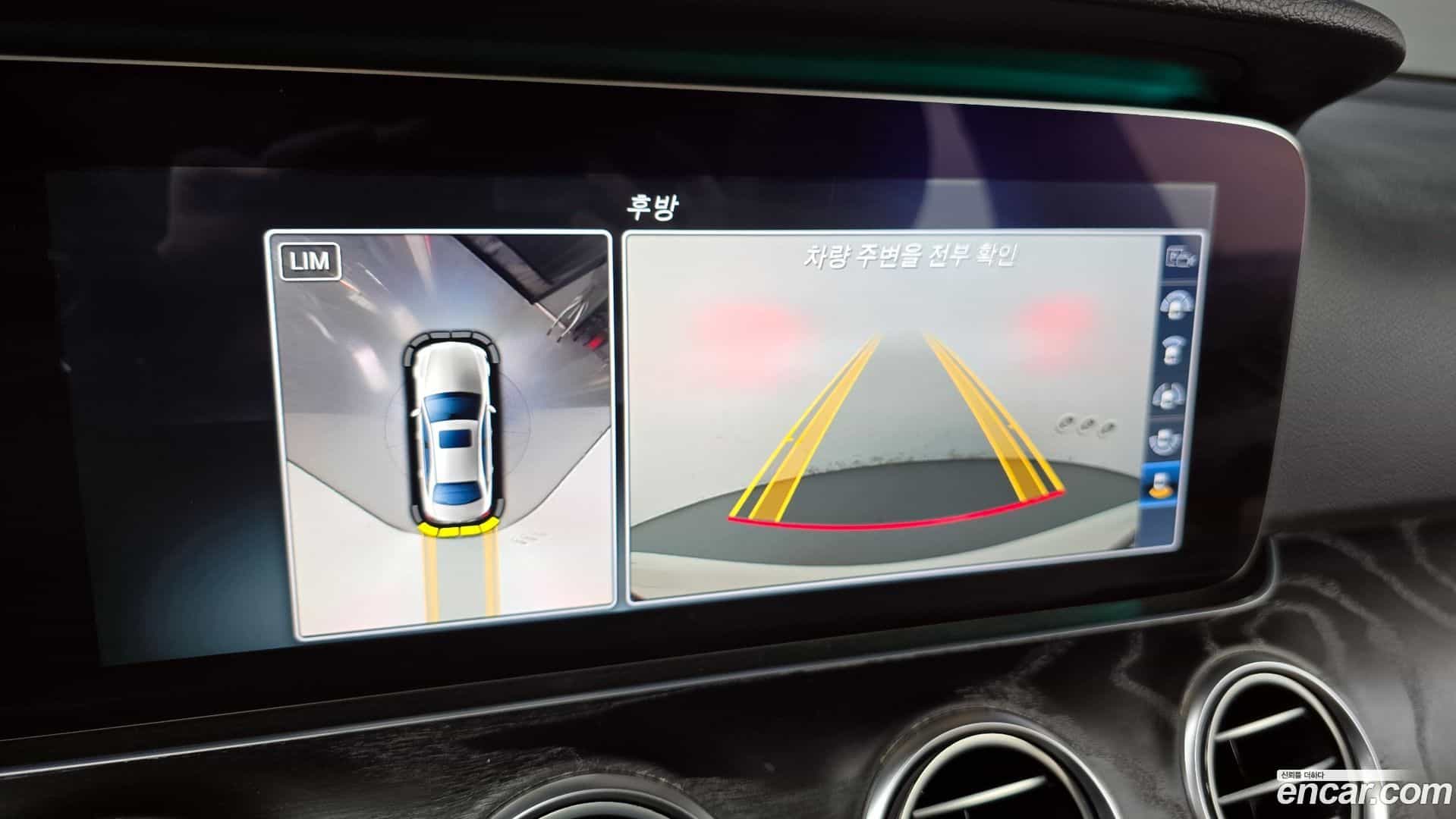 E-Class Mercedes-Benz 2016.8-OPTION-019