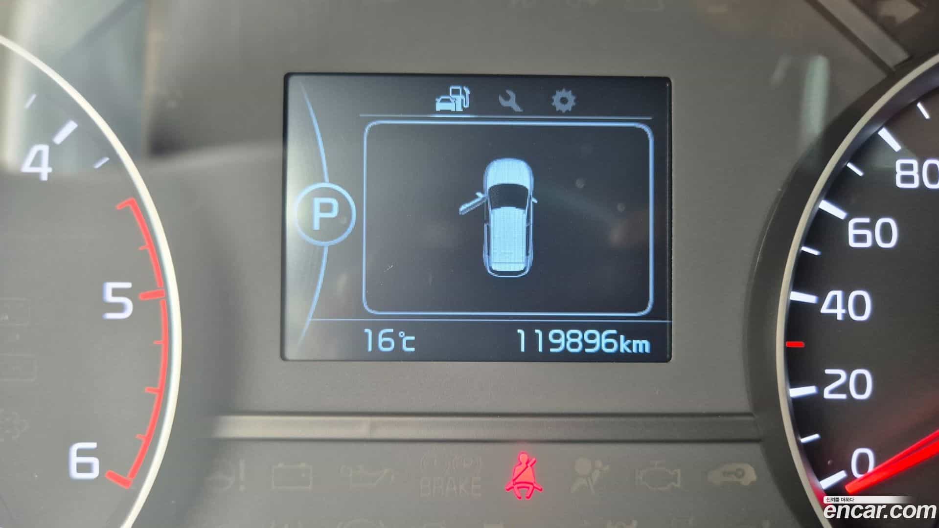 Sportage Kia 2017.1-OPTION-016