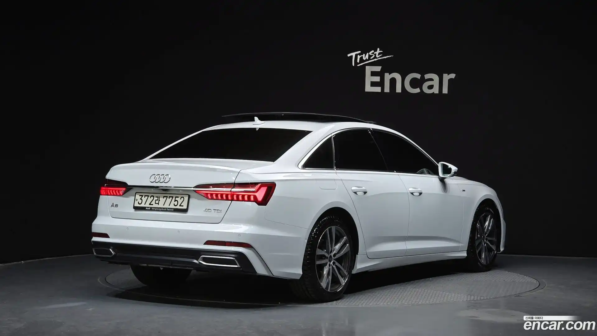 A6 Audi 2022.5-OUTER-002