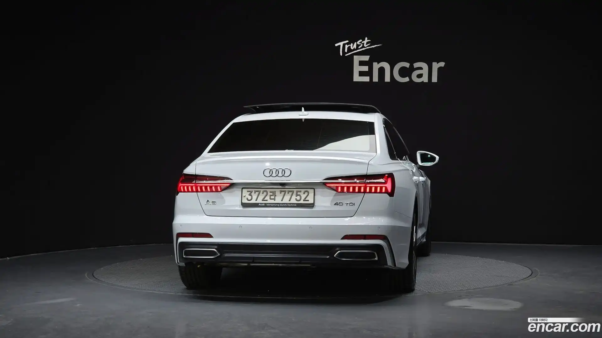 A6 Audi 2022.5-OUTER-004