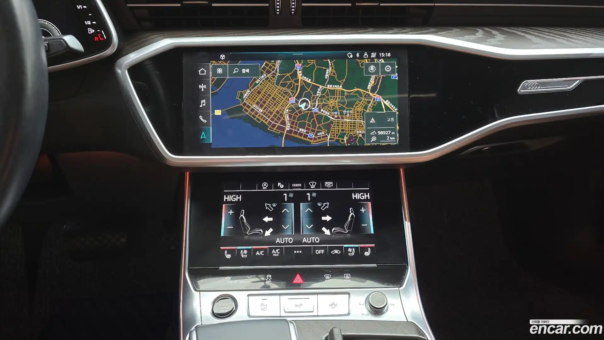 A6 Audi 2022.5-OPTION-018