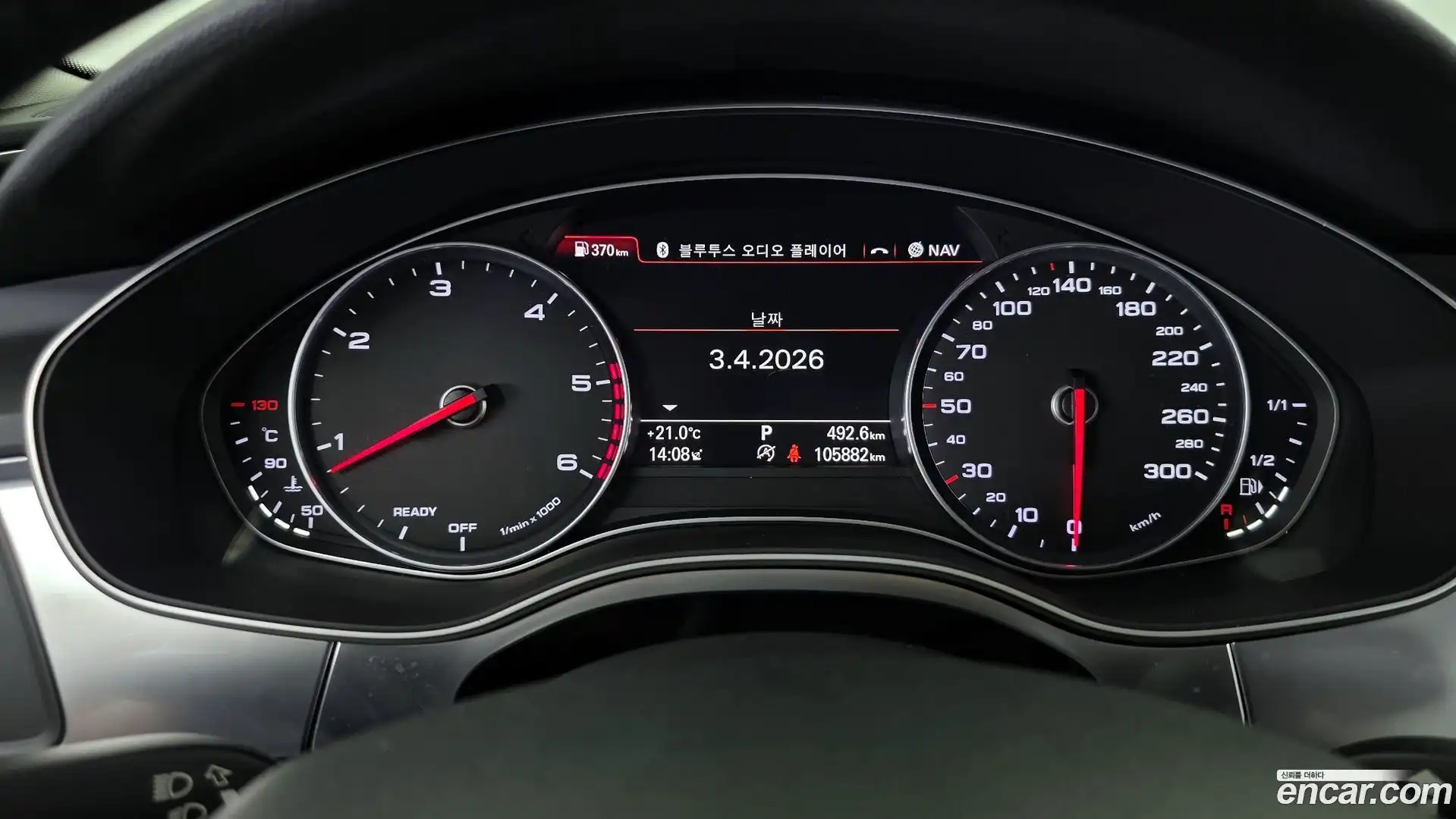 A6 Audi 2015.7-INNER-008