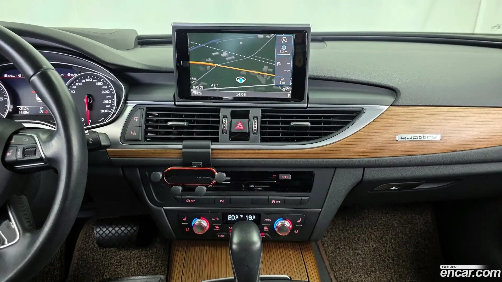 A6 Audi 2015.7-OPTION-018