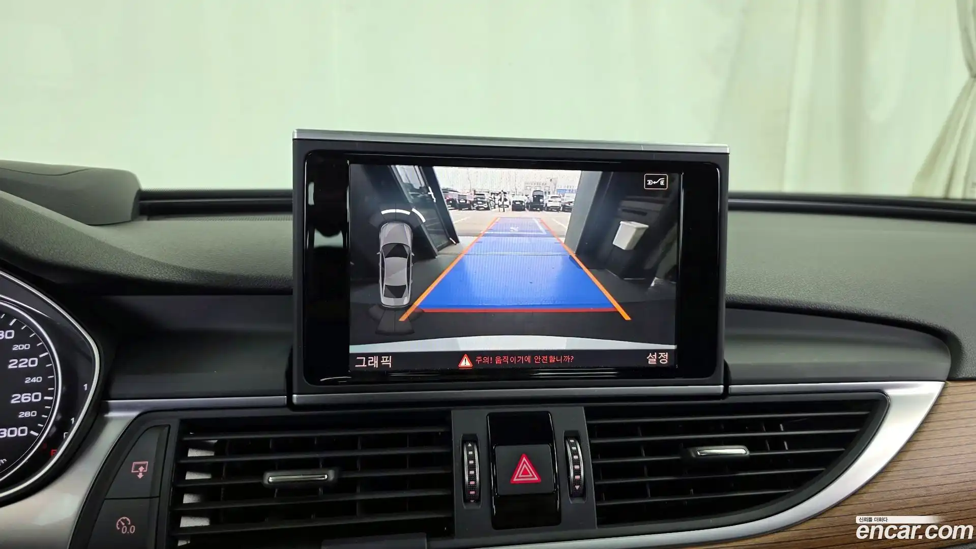 A6 Audi 2015.7-OPTION-019