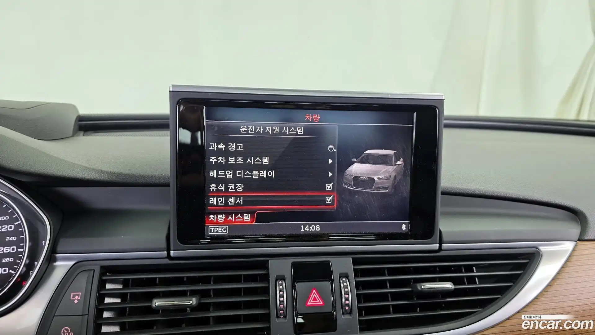 A6 Audi 2015.7-OPTION-020