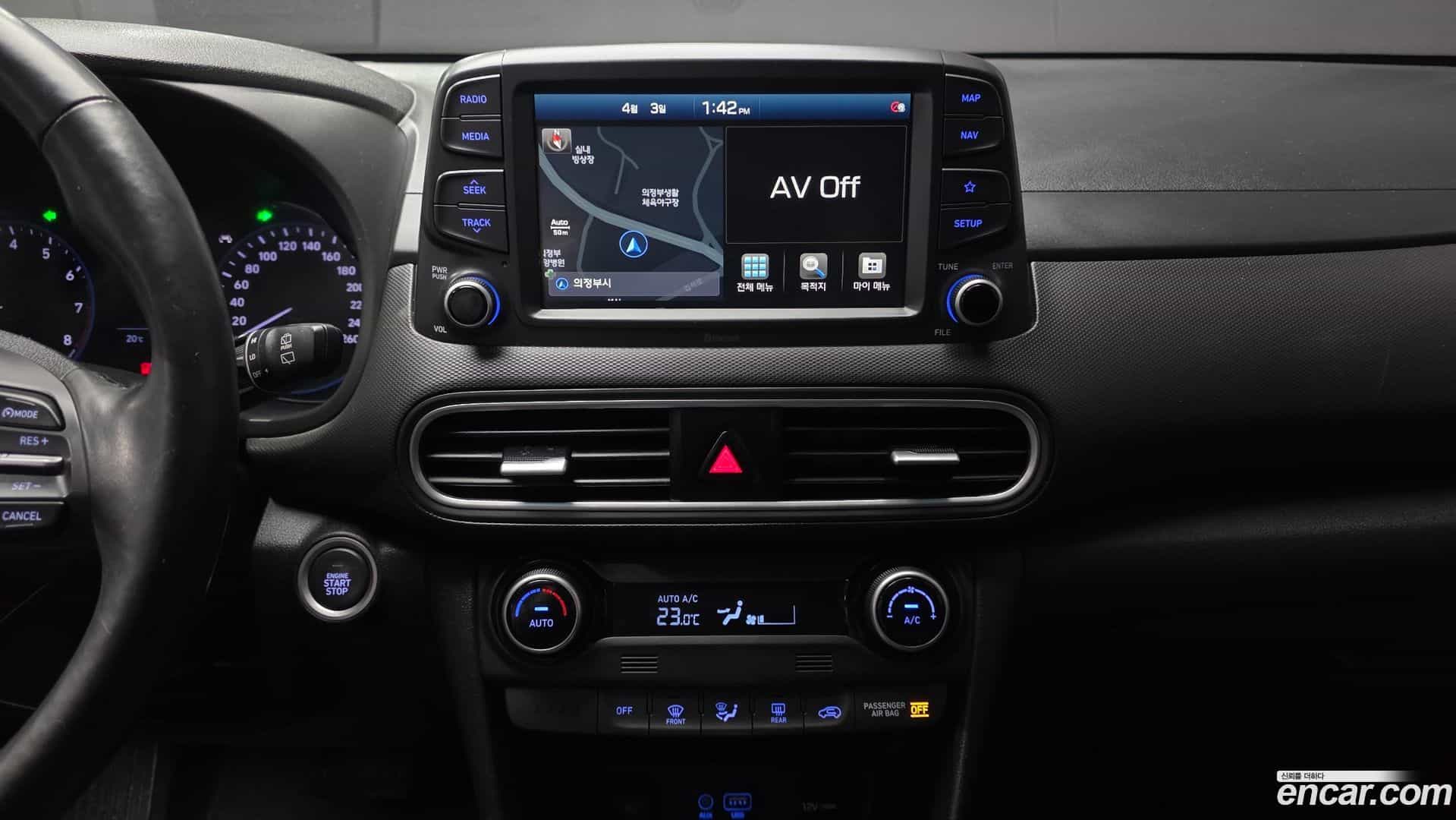 Kona Hyundai 2020.4-OPTION-018