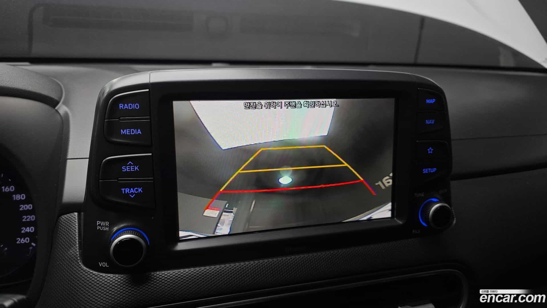 Kona Hyundai 2020.4-OPTION-019
