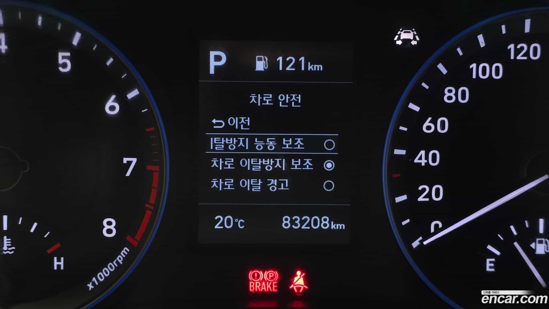 Kona Hyundai 2020.4-OPTION-020