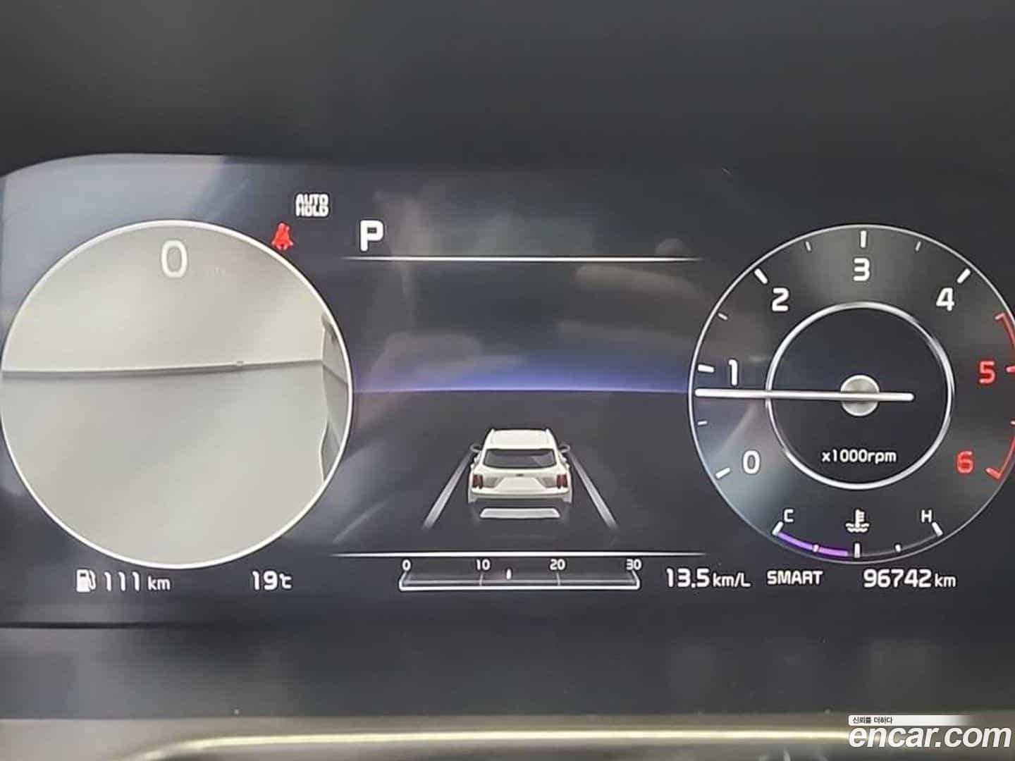 Sorento Kia 2020.9-OUTER-006