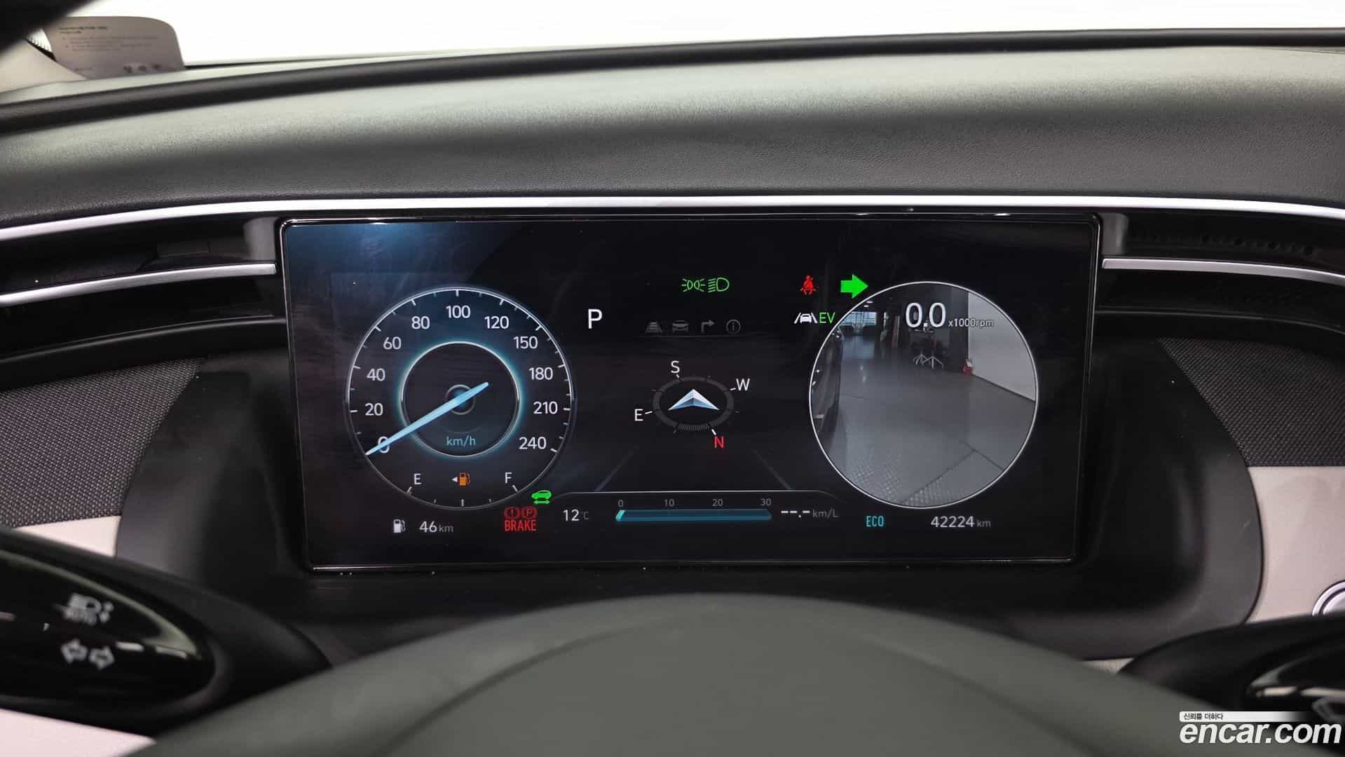 Tucson Hyundai 2022.9-INNER-008