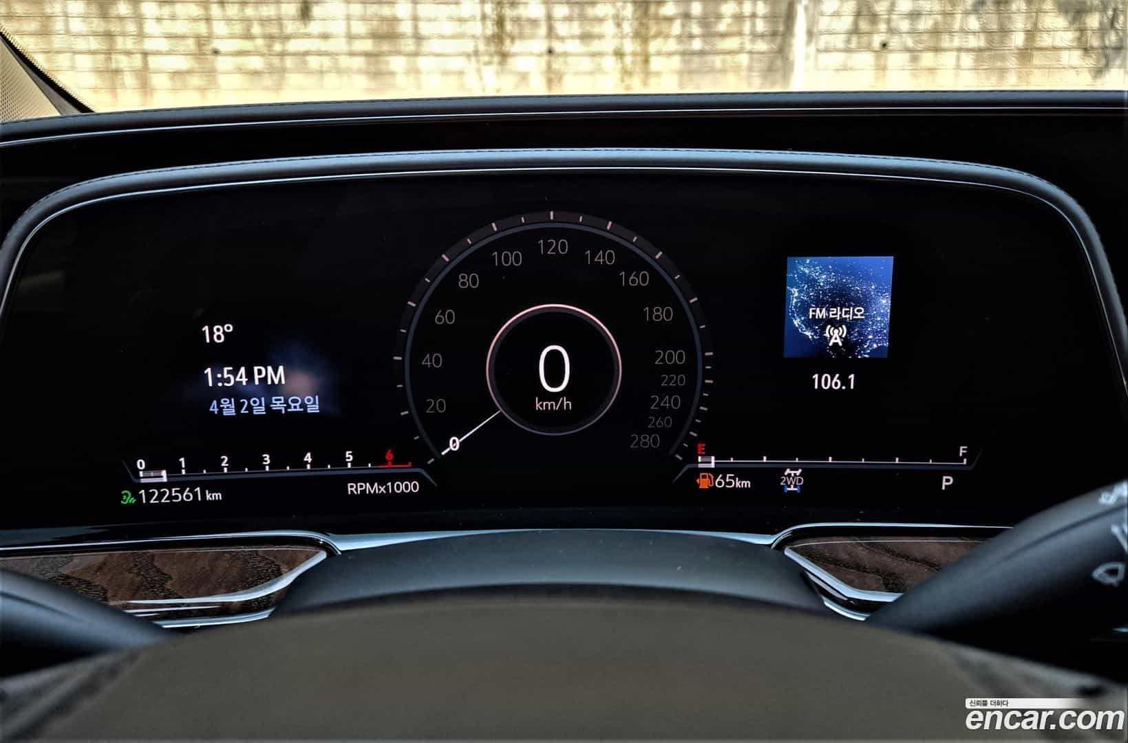 Escalade Cadillac 2021.7-INNER-008
