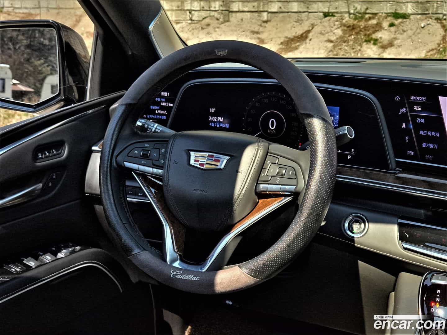 Escalade Cadillac 2021.7-OPTION-017