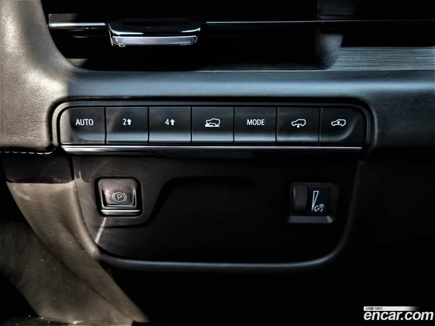 Escalade Cadillac 2021.7-OPTION-018