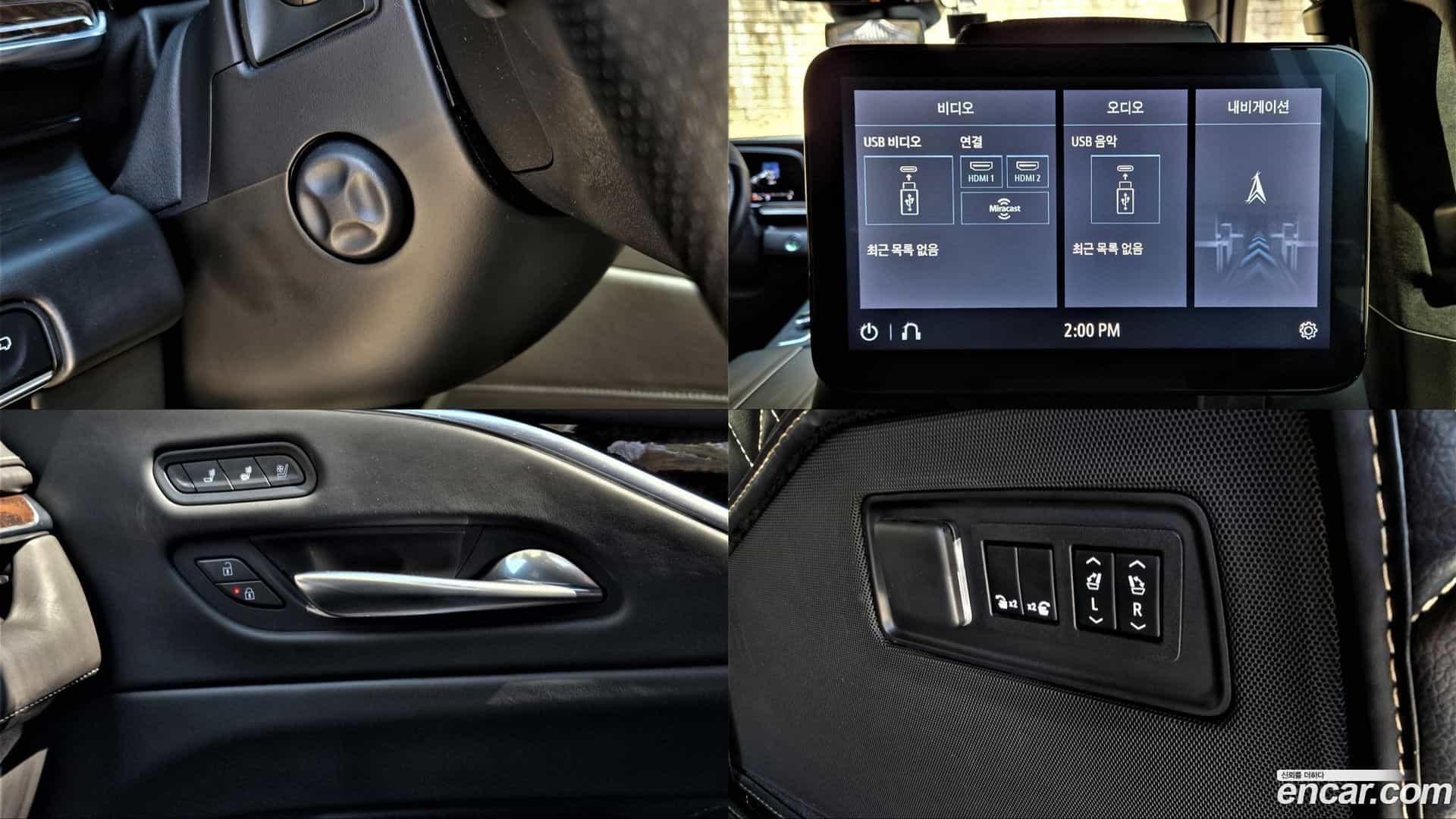 Escalade Cadillac 2021.7-OPTION-023