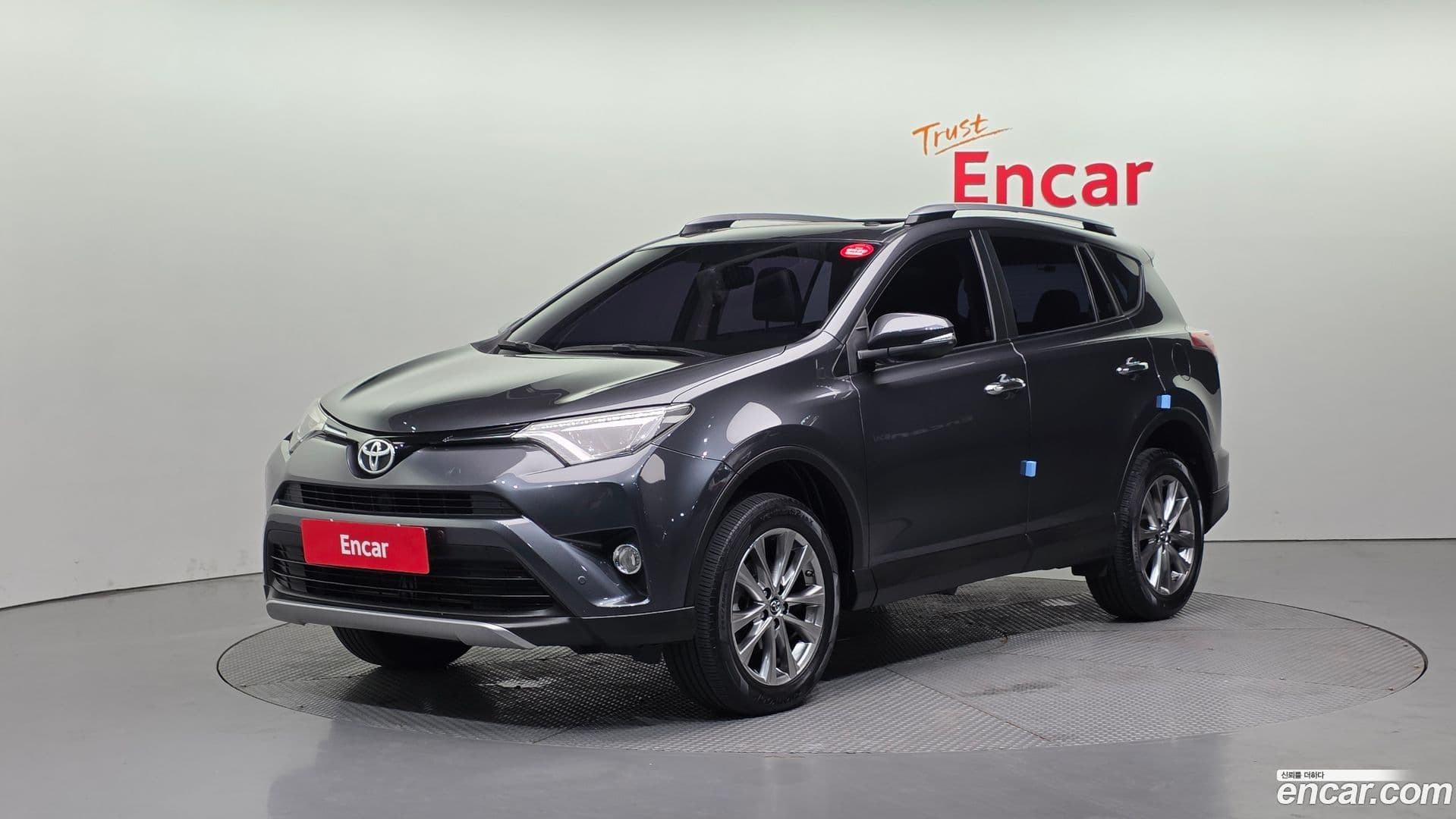 Main__Slider__Photo:RAV4 Toyota 2017.10-0