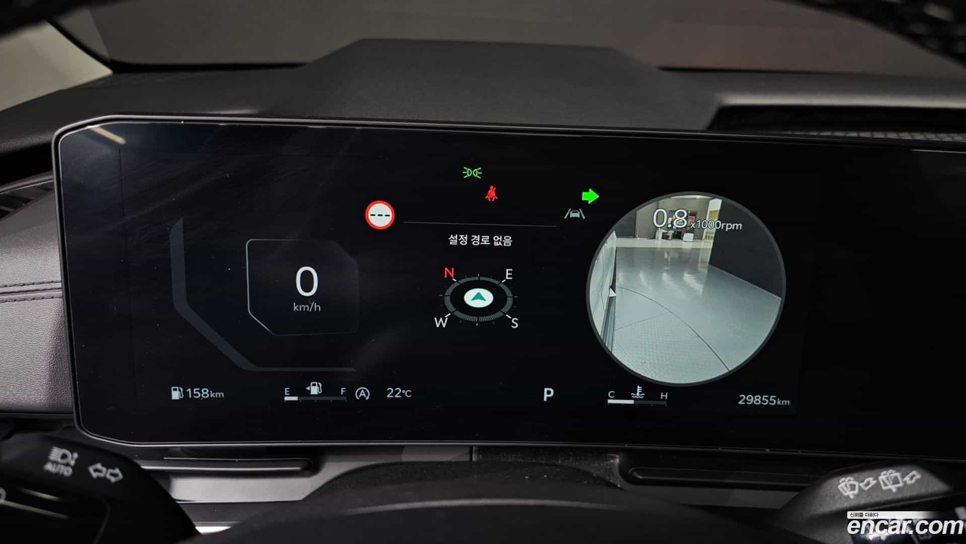 Canival Kia 2025.1-INNER-008