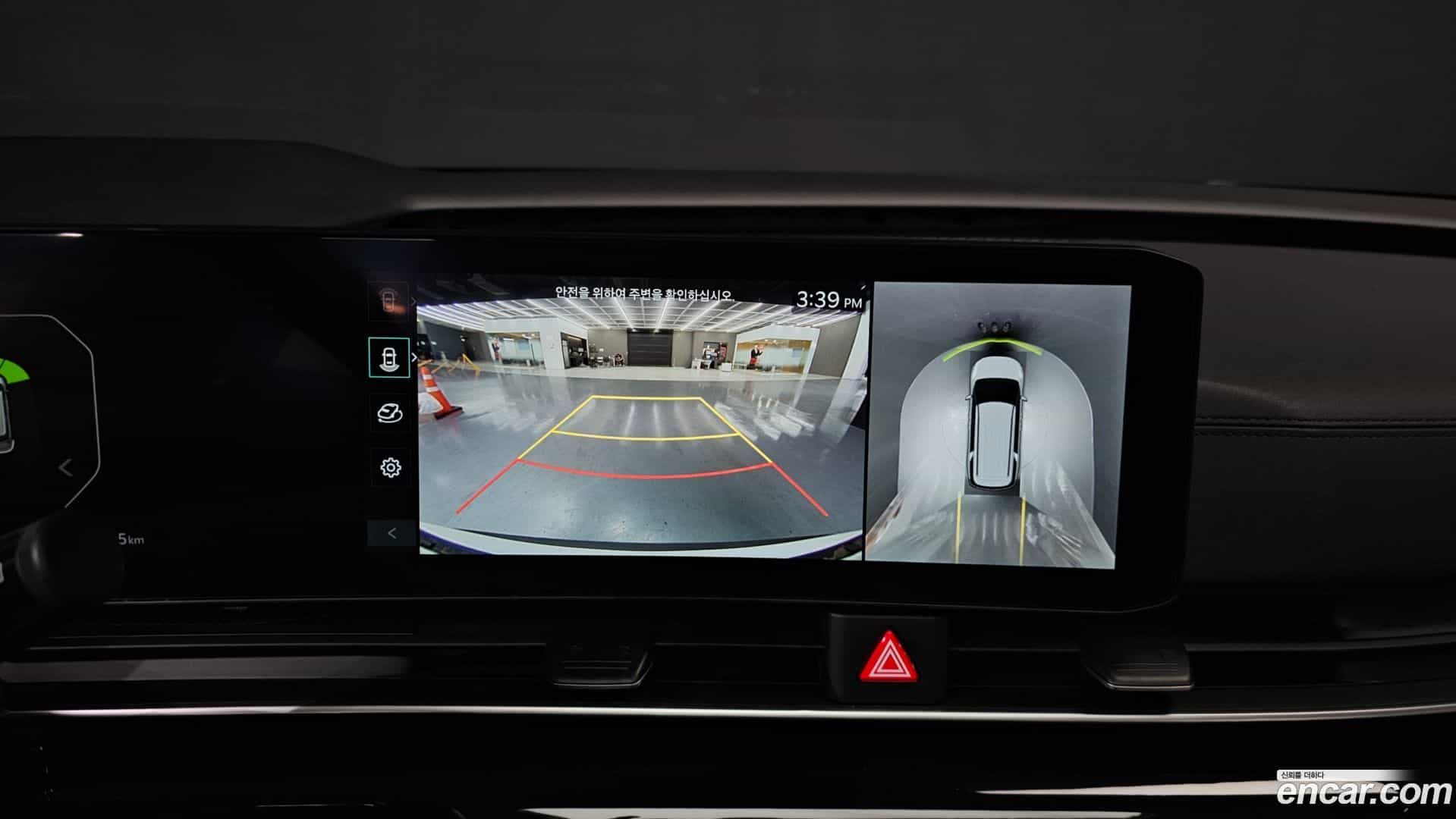 Canival Kia 2025.1-OPTION-019