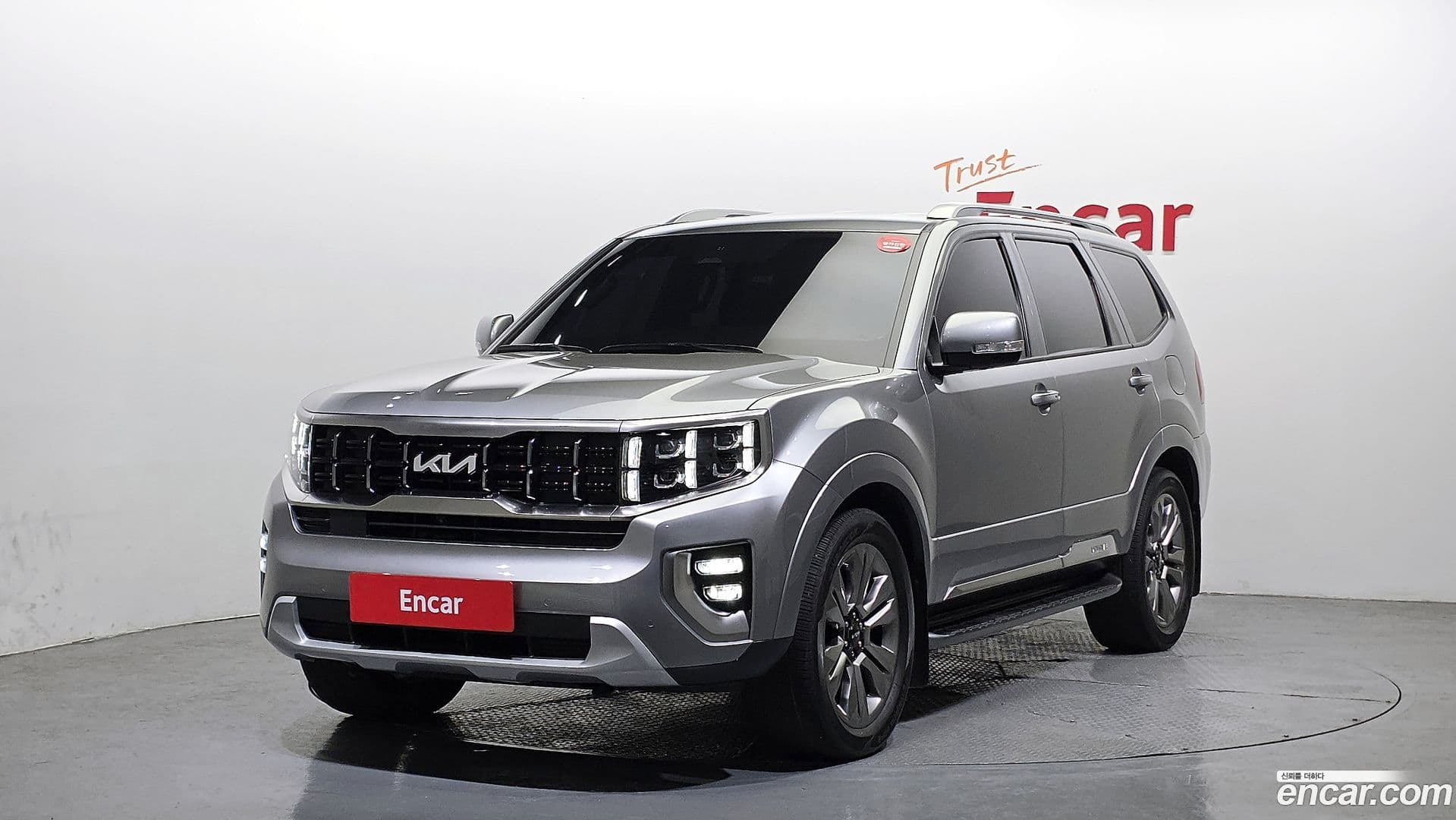 Main__Slider__Photo:Mohave Kia 2023.5-0