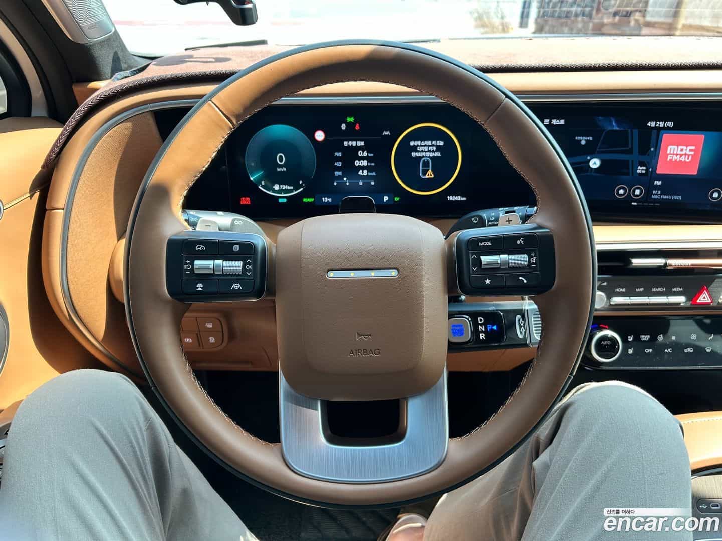 Palisade Hyundai 2025.4-OPTION-017
