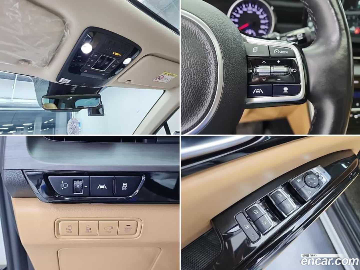 Canival Kia 2021.2-OPTION-023