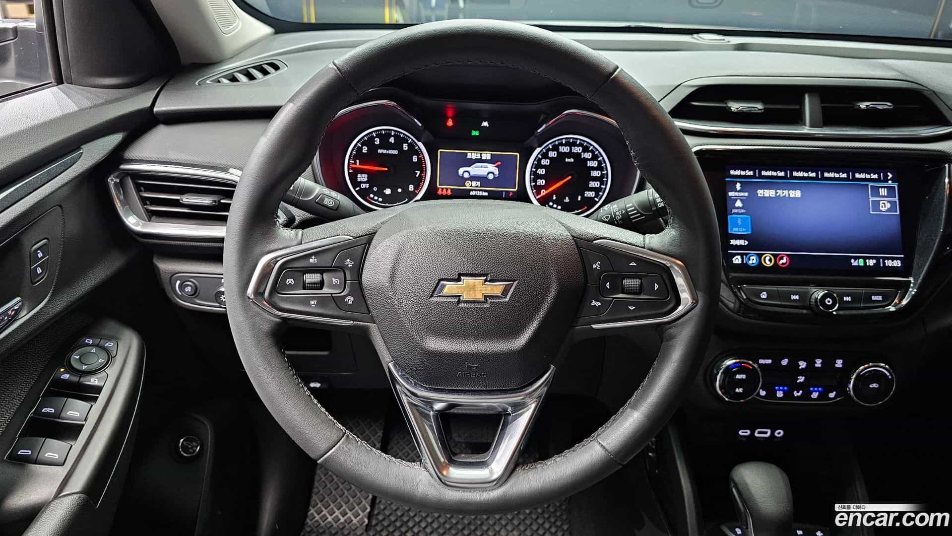 Trailblazer Chevrolet 2022.9-OPTION-017