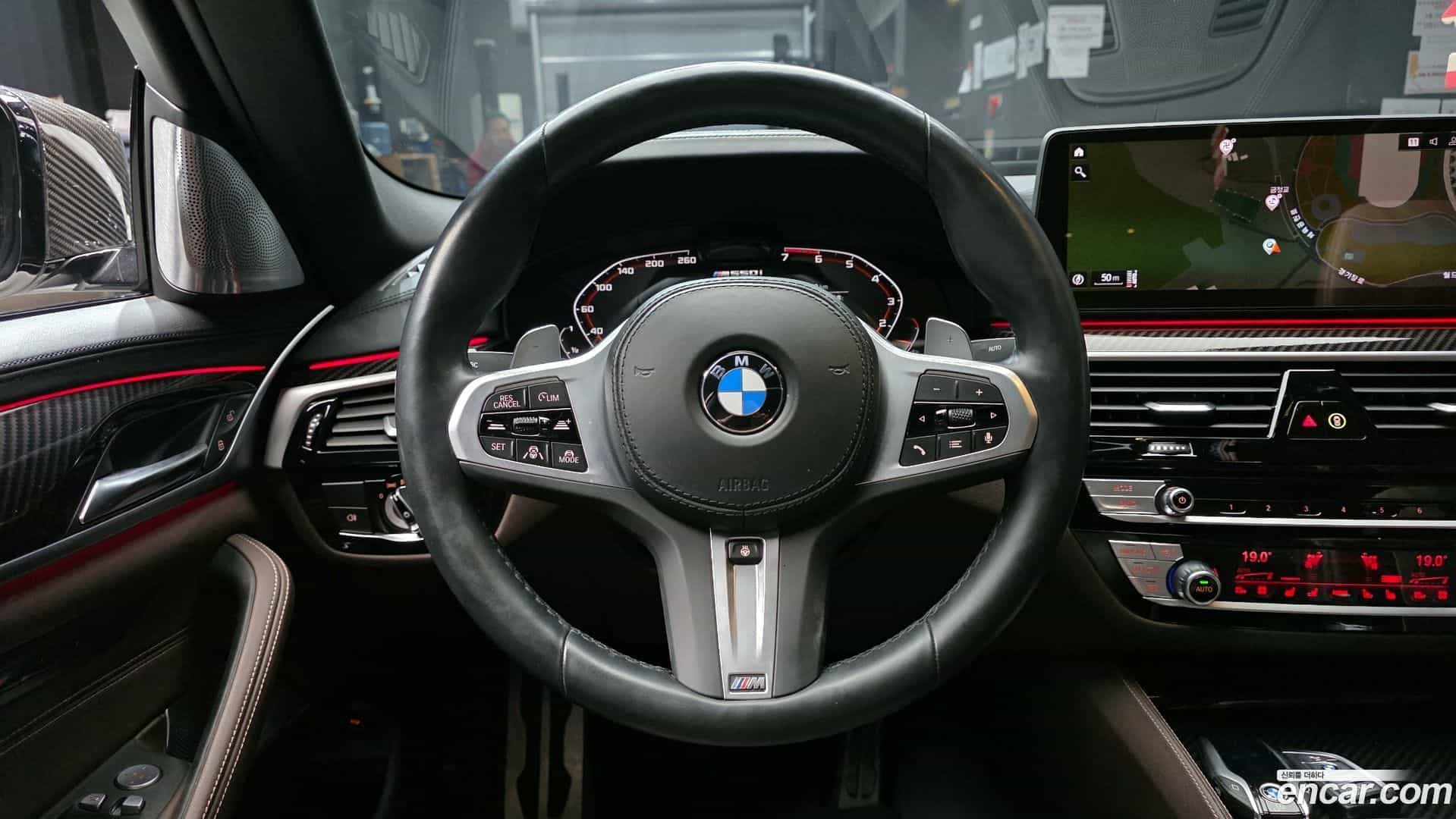 5-Series BMW 2022.8-OPTION-017