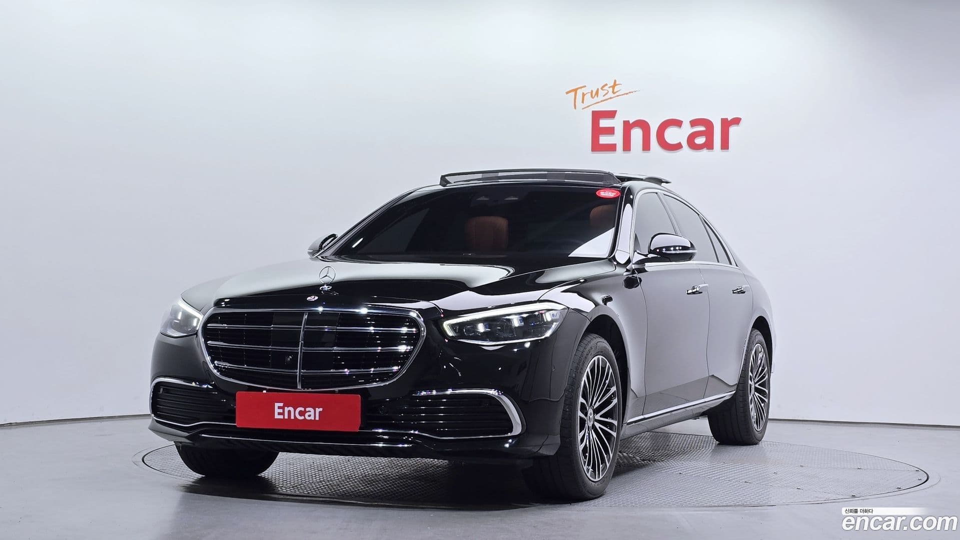 Main__Slider__Photo:S-Class Mercedes-Benz 2022.2-0